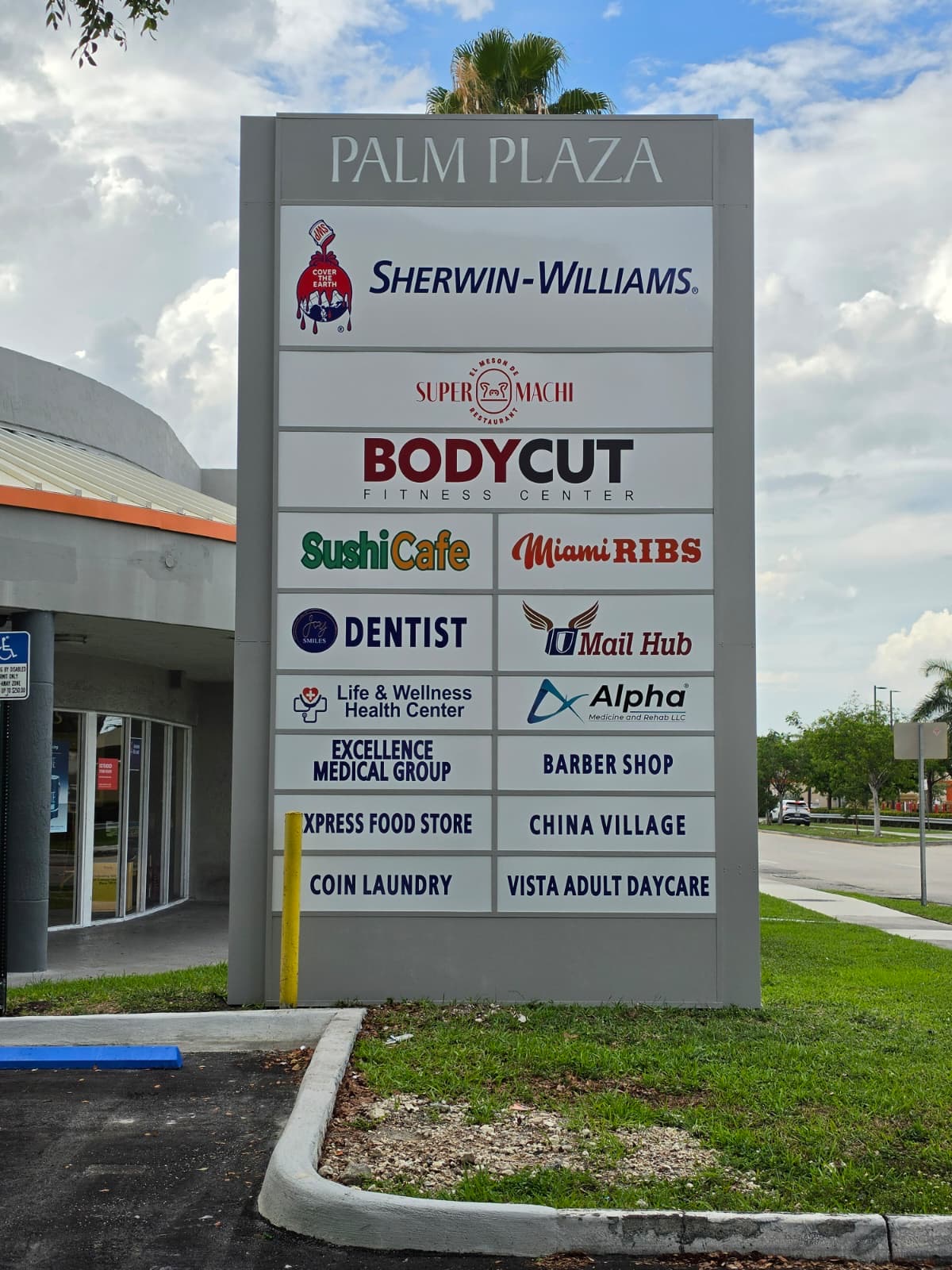 Palm Plaza tenant panel installation by King Signs Miami